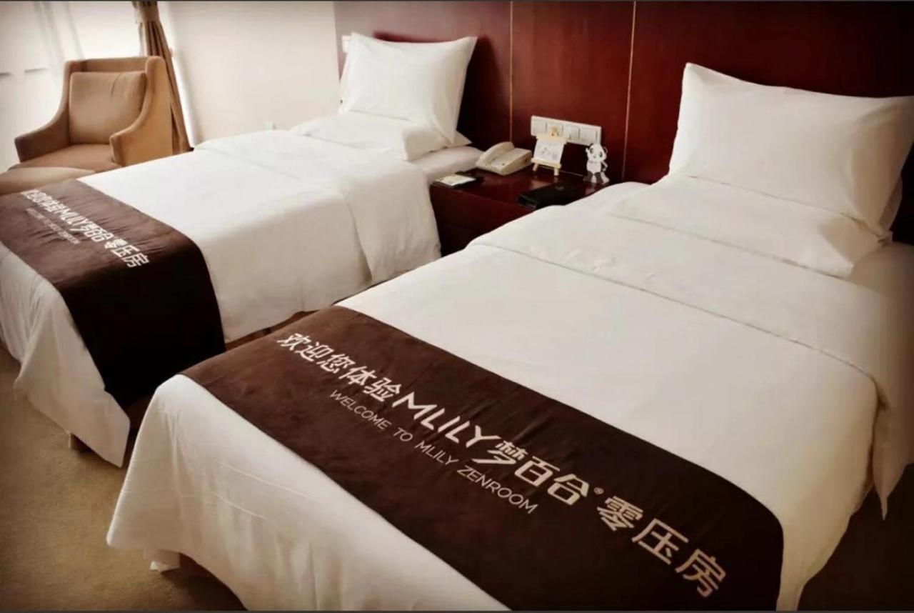 난징 판다 진링 그랜드 호텔 외부 사진